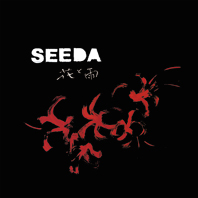 seeda