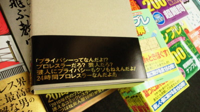 2010040120230000