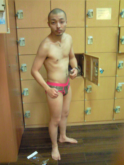 清水