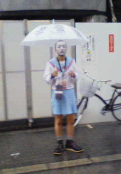 変質者