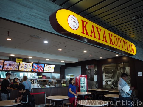 P2071076_GF