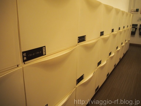 P2080078_GF
