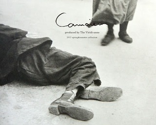 The Viridi-anne Camaieu SS 2013 Collection : VIBE_nagano/JULIUS