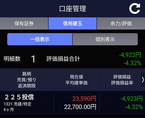 Screenshot_20180915-080619