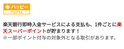 Screenshot_20181014-152051