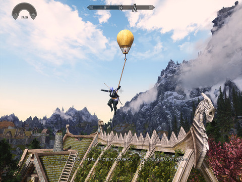 ScreenShot1628