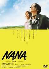 NANA