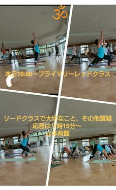 IMG_20190112_203725_200
