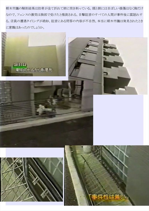 06_R