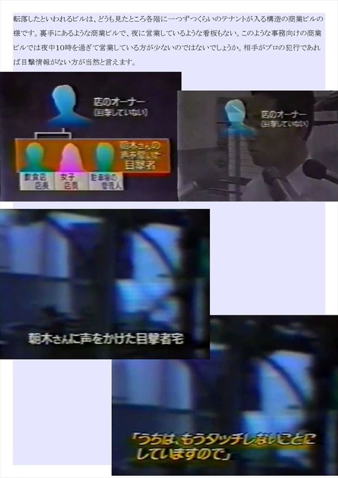 07_R