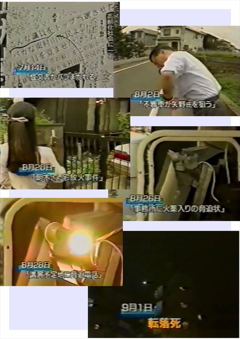 09_R