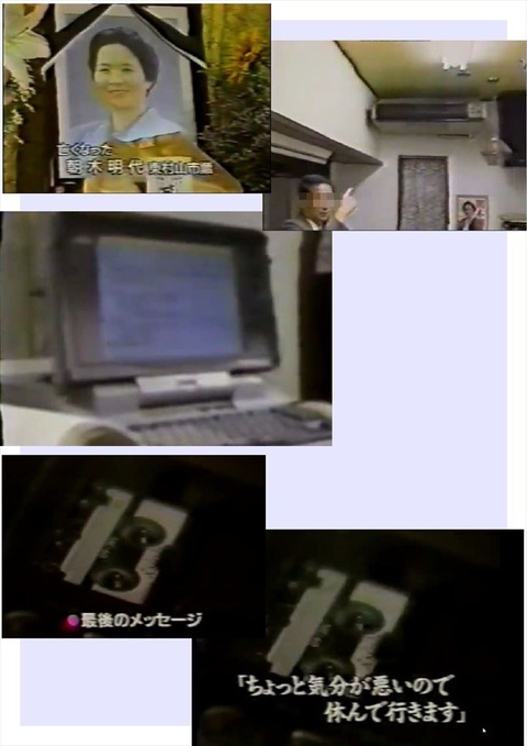 01_R