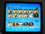 aa