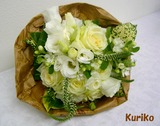 Kuriko