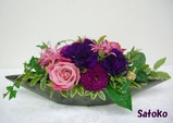 Satoko,1