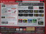 DSCF6946