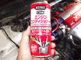 DSCF7541