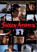 shogun_assassin