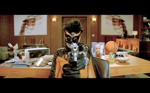 kickass