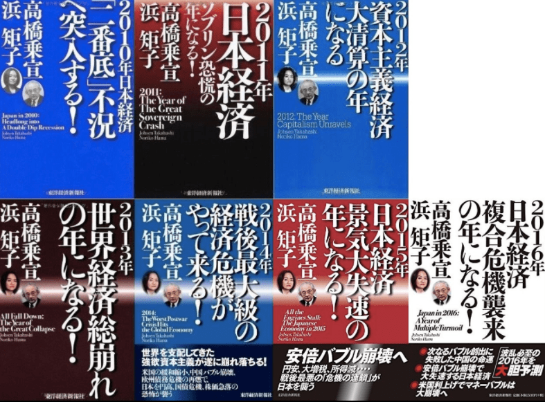 アホ「南朝鮮はもう無くなる！」←どゆこと？不思議な力で土地や民族が蒸発するのか？🤔 	YouTube動画>3本 ->画像>16枚 