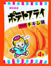 potechi