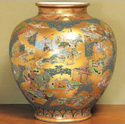tsubo