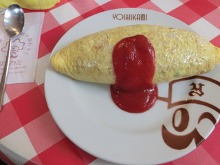 CIMG0780