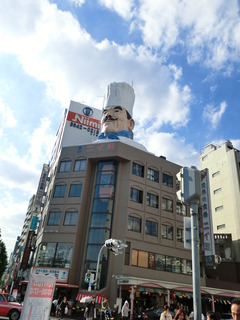 CIMG0784