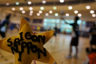 ベトナムベンチャーブログ 人生出たとこ勝負