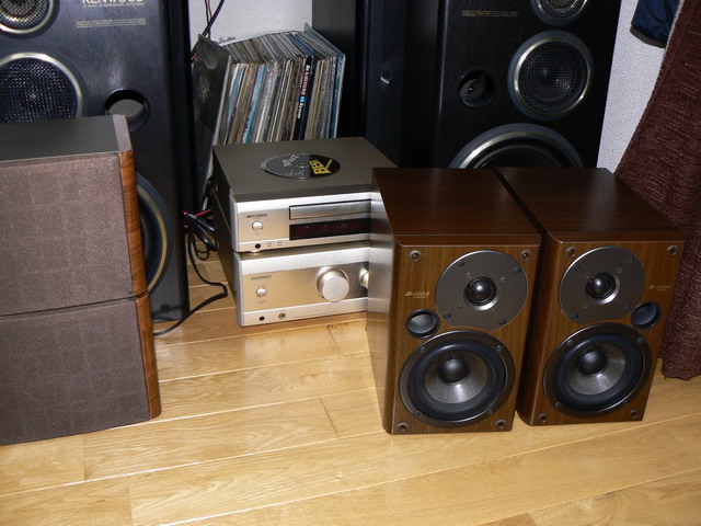 Loa onkyo d77xd image