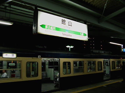 boso113 (10)