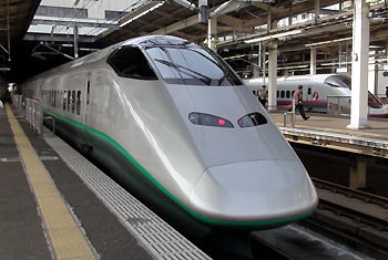 E3tusbasa