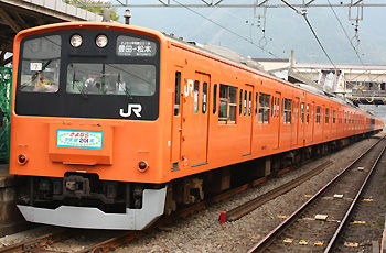 chuo201 (3)