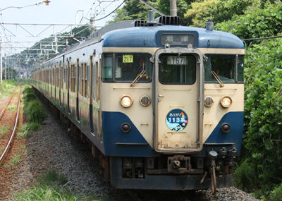 boso113 (3)