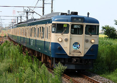 boso113 (2)
