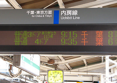 boso113 (1)