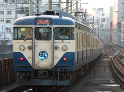 boso113 (8)