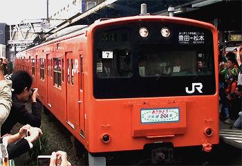 chuo201 (1)