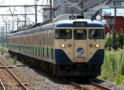 boso113 (4)