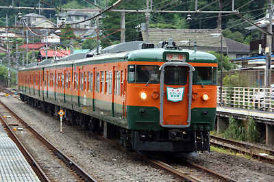 musaoku (1)