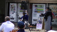 111646みかも山
