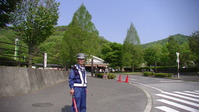 084609みかも山