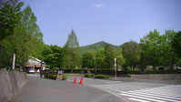 084545みかも山