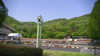 084456みかも山