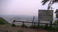 102953みかも山