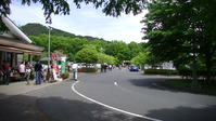 111936みかも山