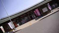 135229みかも山