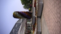 125757フラワーセンター