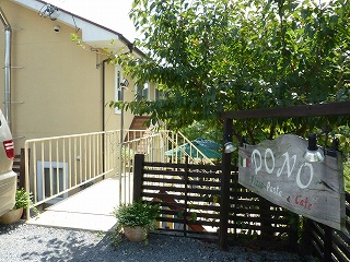 c085f660.jpg