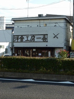 c40a2d72.jpg